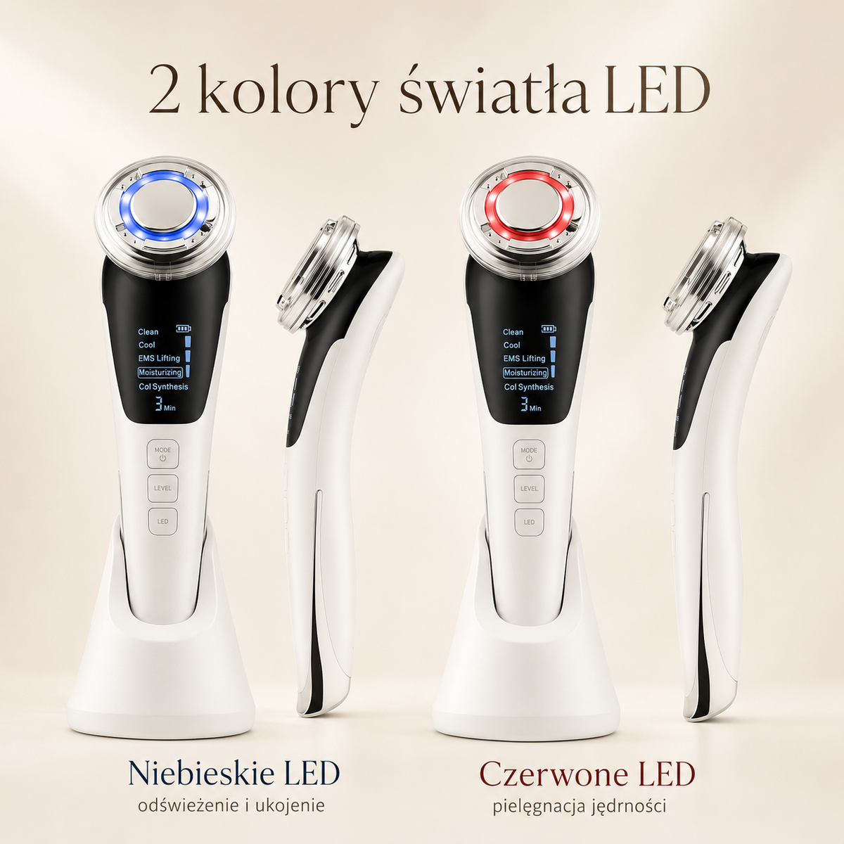 SkinLift 5